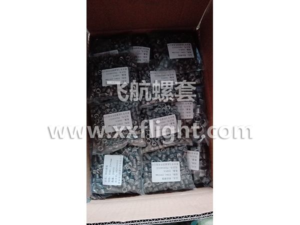 大連某客戶(hù)M8螺套2萬(wàn)件