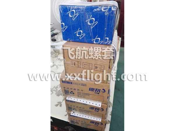 錦州株洲沈陽(yáng)客戶(hù)小單發(fā)貨