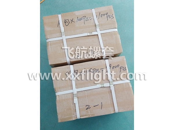 南京某客戶(hù)M4螺套20萬(wàn)件